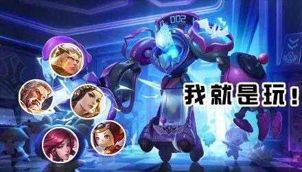 王者后期皮肤爆料视频,揭秘后期皮肤爆料,视觉盛宴即将来袭! 第3张 王者后期皮肤爆料视频,揭秘后期皮肤爆料,视觉盛宴即将来袭! 第3张