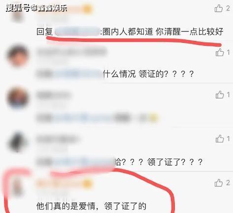 圈内人士爆料李佳琦,揭秘网红直播背后的辛酸与辉煌 第2张 圈内人士爆料李佳琦,揭秘网红直播背后的辛酸与辉煌 第2张