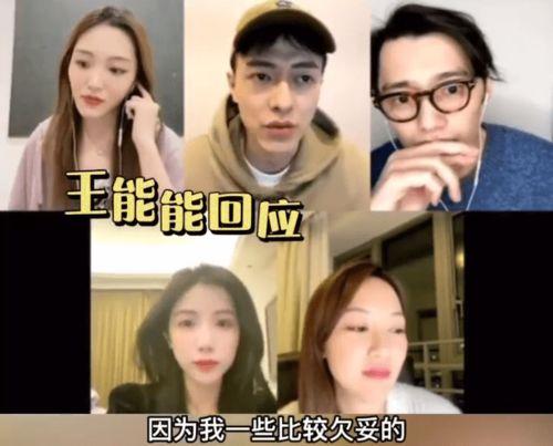 长沙王小姐爆料视频最新,揭秘惊人内幕! 第3张 长沙王小姐爆料视频最新,揭秘惊人内幕! 第3张