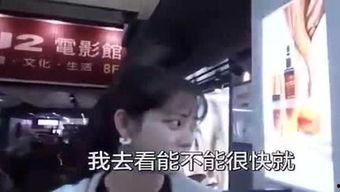 韩国圈内真实八卦爆料,真实八卦背后的惊人内幕 第3张 韩国圈内真实八卦爆料,真实八卦背后的惊人内幕 第3张