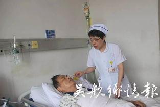 福州护士爆料视频,揭露医院内幕,引发社会关注 第2张 福州护士爆料视频,揭露医院内幕,引发社会关注 第2张